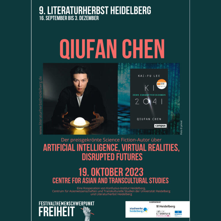 Literaturherbst-Heidelberg-Chen-Qiufen