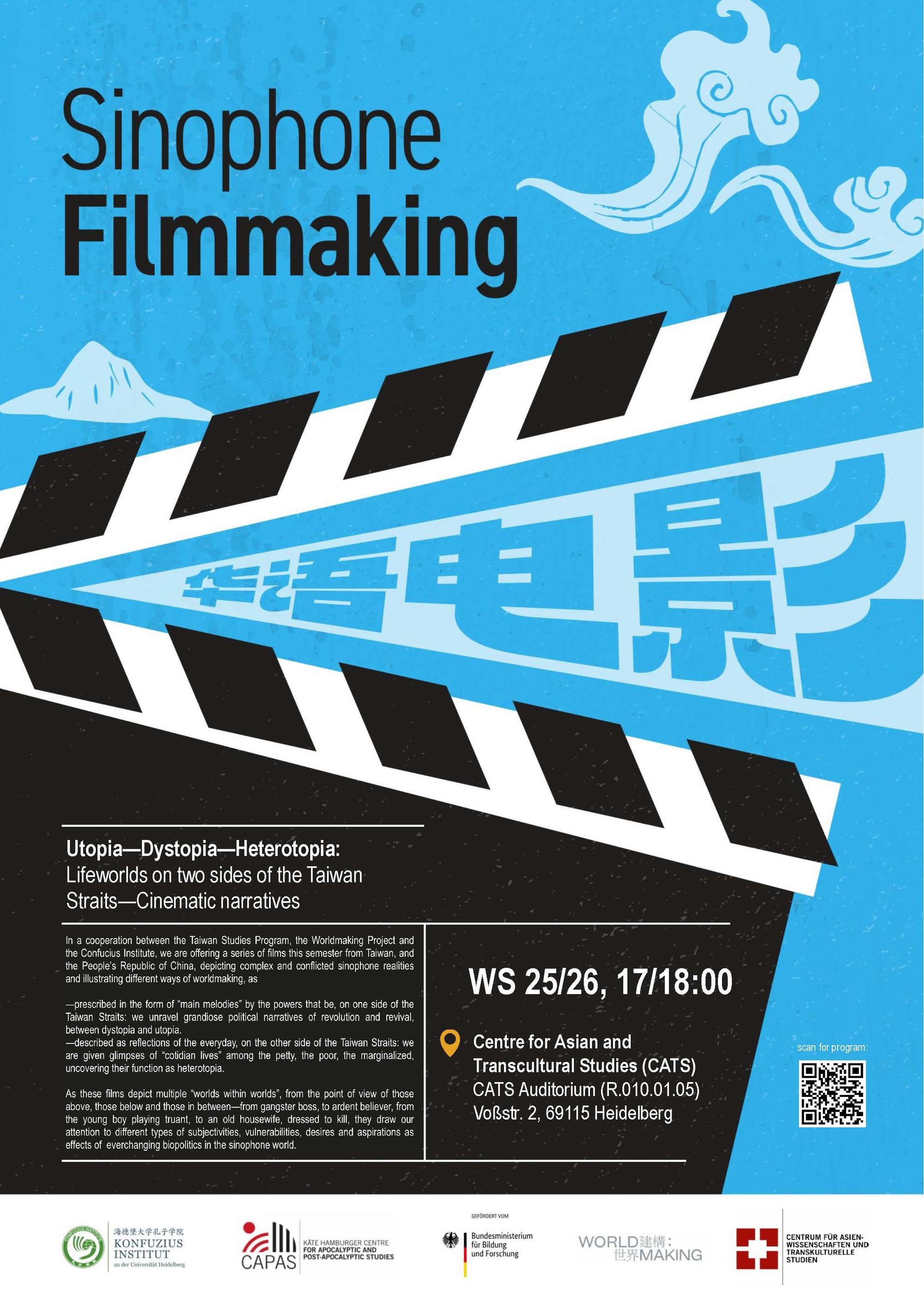 Poster Sinophone Cinemas