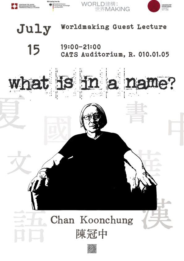 Chan Koonchung: What is in a Name