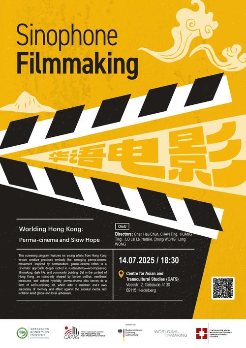 Sinophone Worldmaking