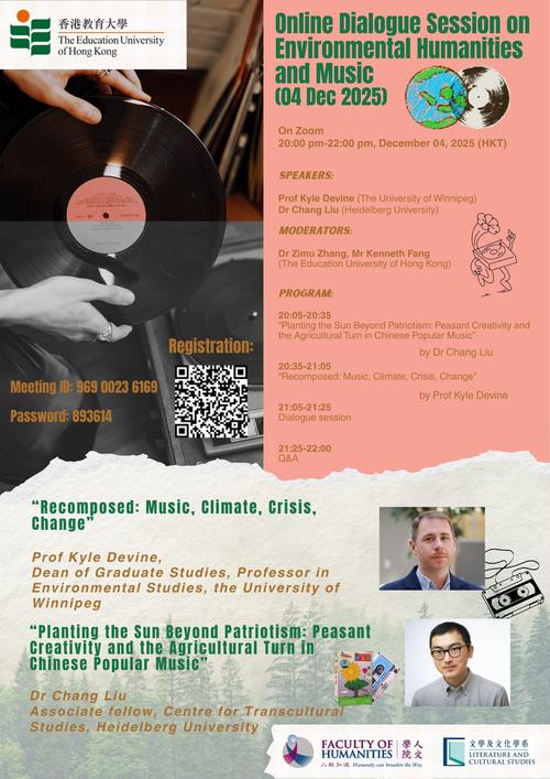 Post - Online Dialogue Session