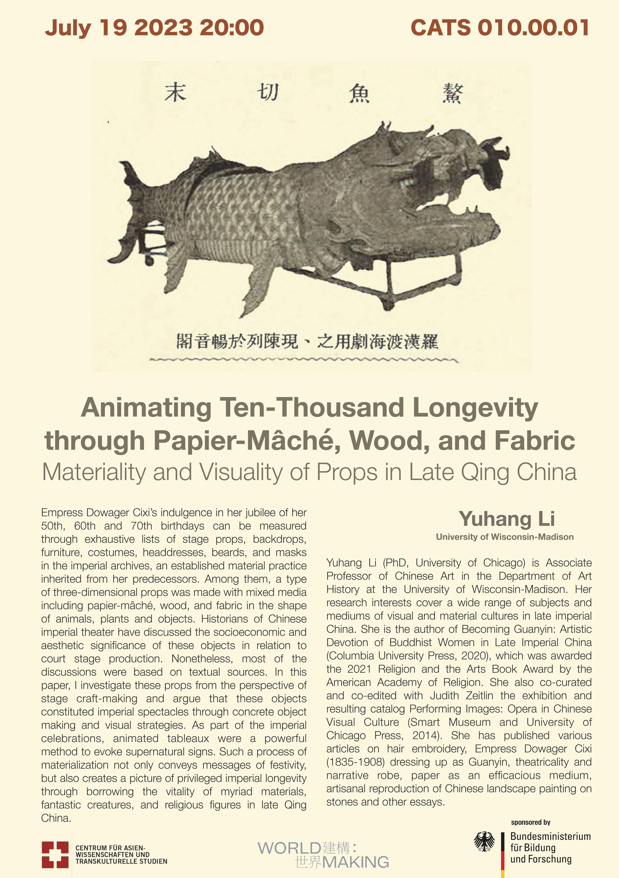 Lecture Animating Ten-Thousand Longevity through Papier-Mâché Wood and Fabric by Yuhuang Li